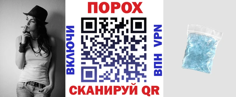 АМФЕТАМИН 98% kraken tor Мончегорск что такое
