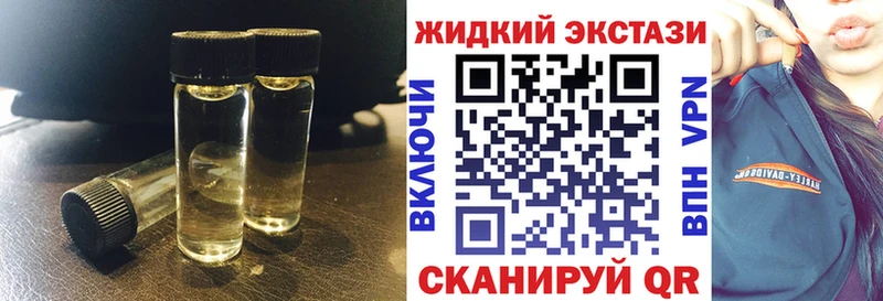 сколько стоит Мончегорск БУТИРАТ буратино