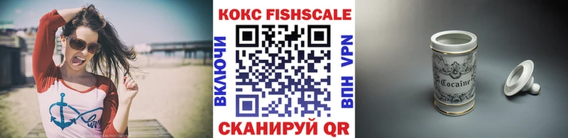 Cocaine Колумбийский  мега ССЫЛКА  Мончегорск 