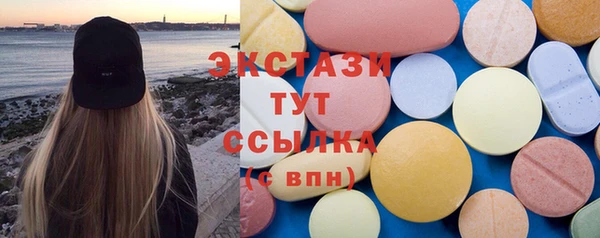 твердый Тутаев