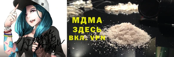 скорость mdpv Верея