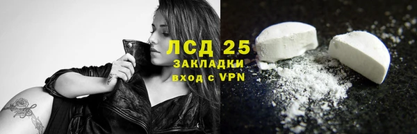 скорость mdpv Верея