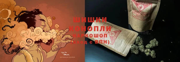 скорость mdpv Верея