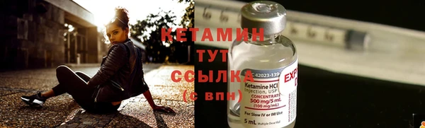 скорость mdpv Верея