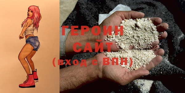 скорость mdpv Верея