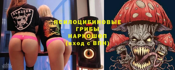скорость mdpv Верея