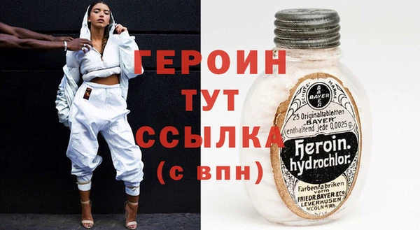 скорость mdpv Верея