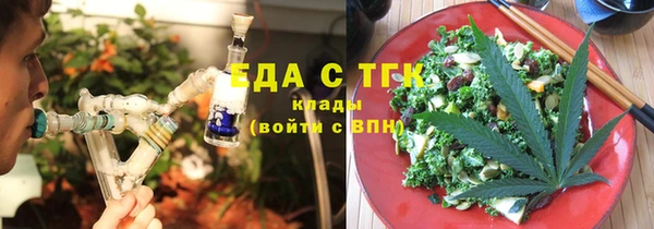 твердый Тутаев