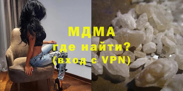 экстази Тында