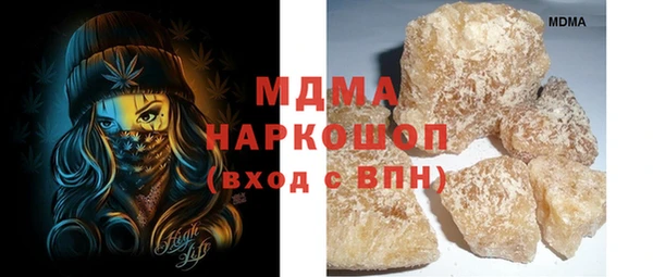 экстази Тында