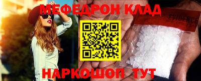 дурь Кимры