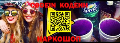 дурь Кимры