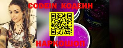 бутик Кингисепп