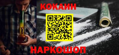 ПСИЛОЦИБИНОВЫЕ ГРИБЫ Кинель