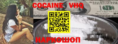 бутик Кингисепп