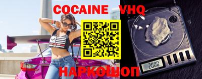 дурь Кимры