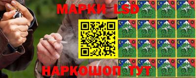 бутик Кингисепп