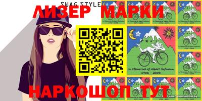 ПСИЛОЦИБИНОВЫЕ ГРИБЫ Кинель
