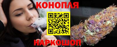 ПСИЛОЦИБИНОВЫЕ ГРИБЫ Кинель