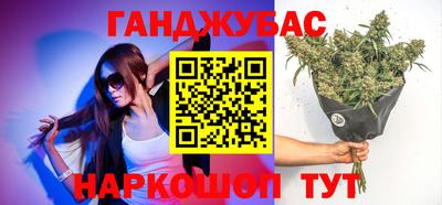 ПСИЛОЦИБИНОВЫЕ ГРИБЫ Кинель
