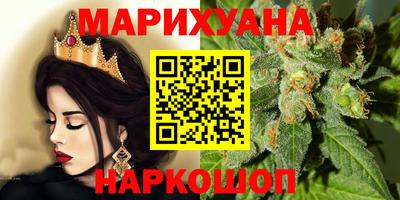 ПСИЛОЦИБИНОВЫЕ ГРИБЫ Кинель