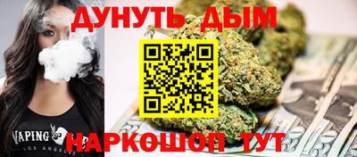 дурь Кимры