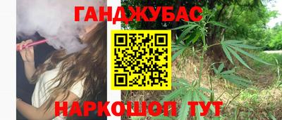 дурь Кимры