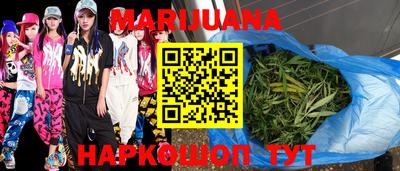 дурь Кимры