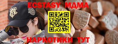 ПСИЛОЦИБИНОВЫЕ ГРИБЫ Кинель