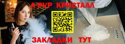 дурь Кимры