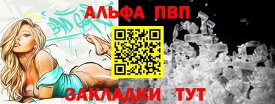 дурь Кимры