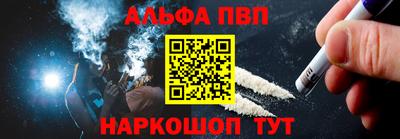 дурь Кимры
