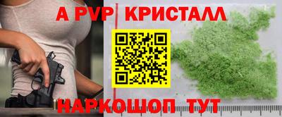 ПСИЛОЦИБИНОВЫЕ ГРИБЫ Кинель