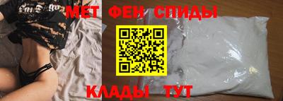 бутик Кингисепп