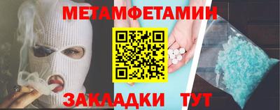 бутик Кингисепп