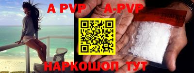 дурь Кимры