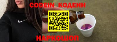 дурь Кимры