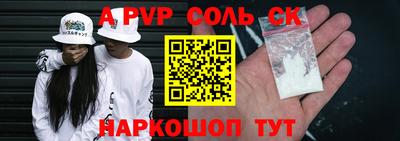 дурь Кимры