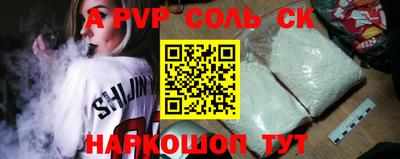 ПСИЛОЦИБИНОВЫЕ ГРИБЫ Кинель