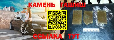 ПСИЛОЦИБИНОВЫЕ ГРИБЫ Кинель