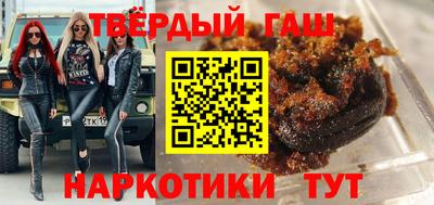 ПСИЛОЦИБИНОВЫЕ ГРИБЫ Кинель