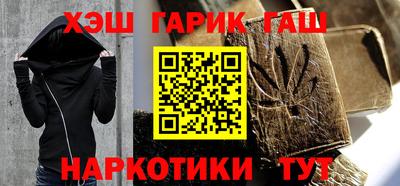 бутик Кингисепп