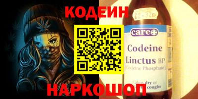 дурь Кимры