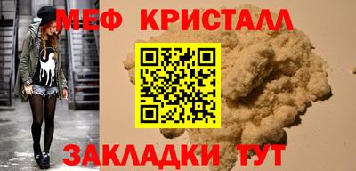 бутик Кингисепп