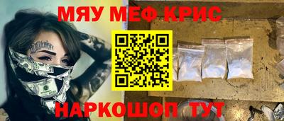 дурь Кимры
