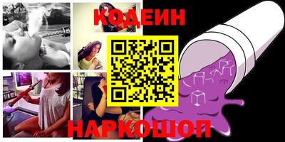 дурь Кимры