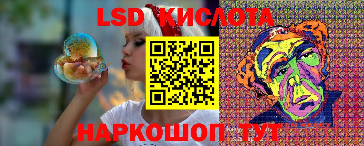 Марки N-bome 1,8мг  Вход с VPN  Мончегорск 